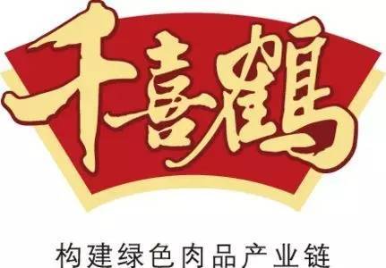 刘永好:农业想赚钱,已经不能再拼规模了,要"长智慧"!