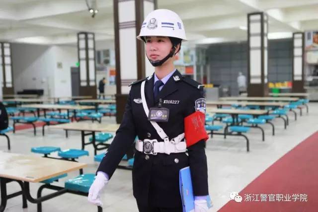 重磅|浙江警官职业学院招收人民警察学员啦!