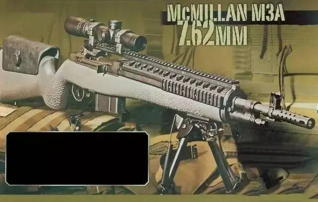 枪械库:老枪新生 ——麦克米兰m3a7.62mm步枪!
