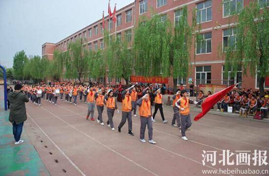 邢台育红小学举行"红精灵"春季运动会