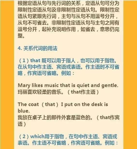 多少人口三种方式英语_三种人口增长模式图(2)