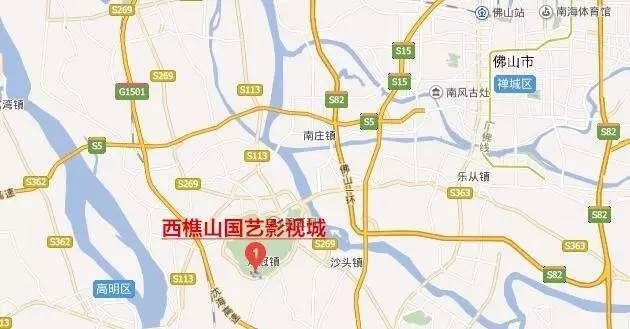 00) 交通指引 地址:广东佛山南海区西樵环山大道国艺影视城 手机地图