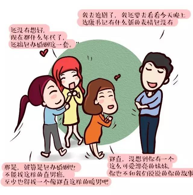 丧偶式婚姻里,儿子陪我生产 | 孕事连载9