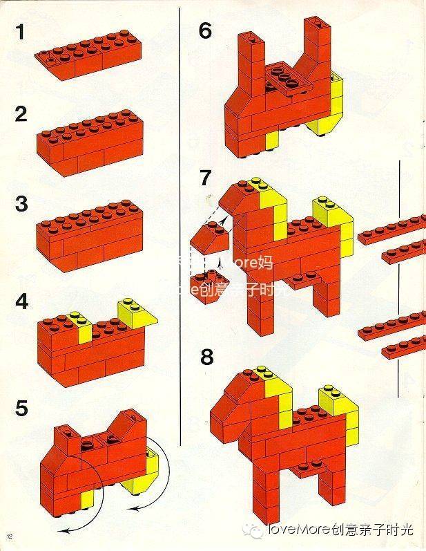 直观实用的拼搭图纸,自制乐高手册的完美素材