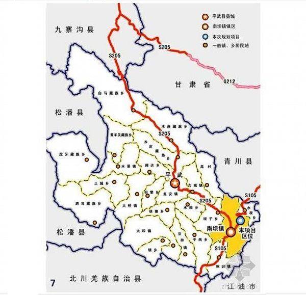 平武县位于四川盆地西北部,东邻青川县,南连北川县,西界松潘县,北靠