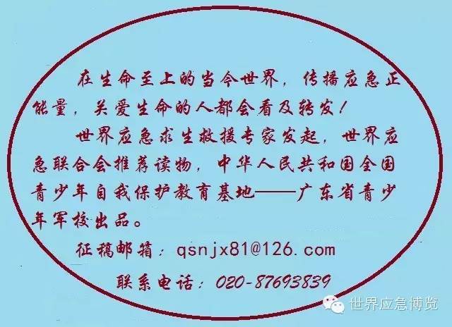 战士第二个故乡简谱_战士第二故乡 又名 战士第二个故乡 战士的第二故乡