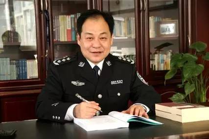 中南财经政法大学教授,博士生导师,湖北警官学院院长