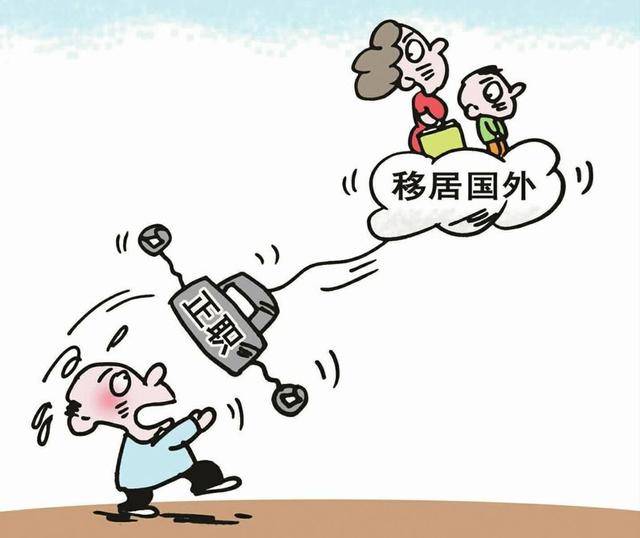 《人民的名义》里的这四个名词,你知道几个?