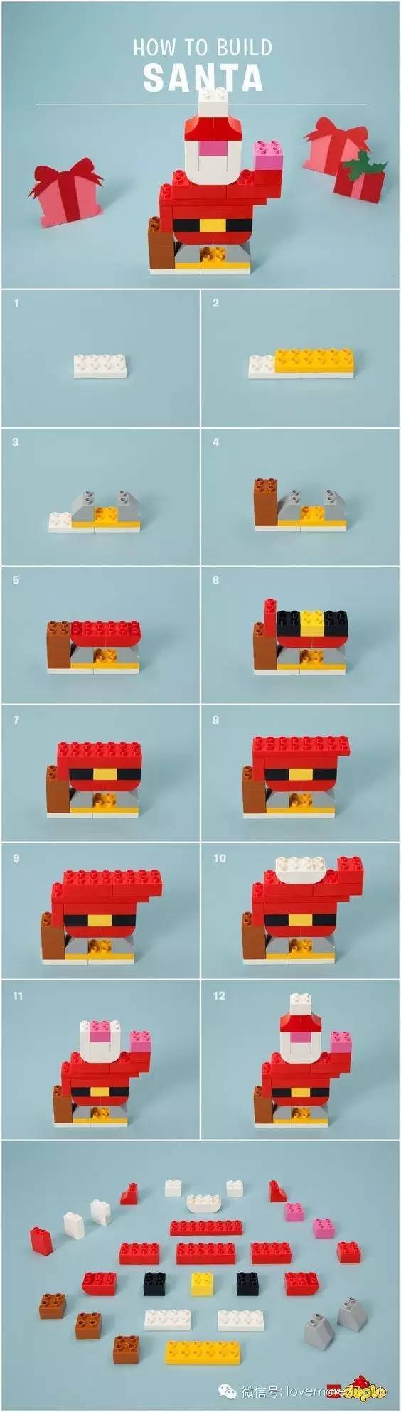 难得的lego乐高实物图纸|一看就懂的基础块拼装汇总