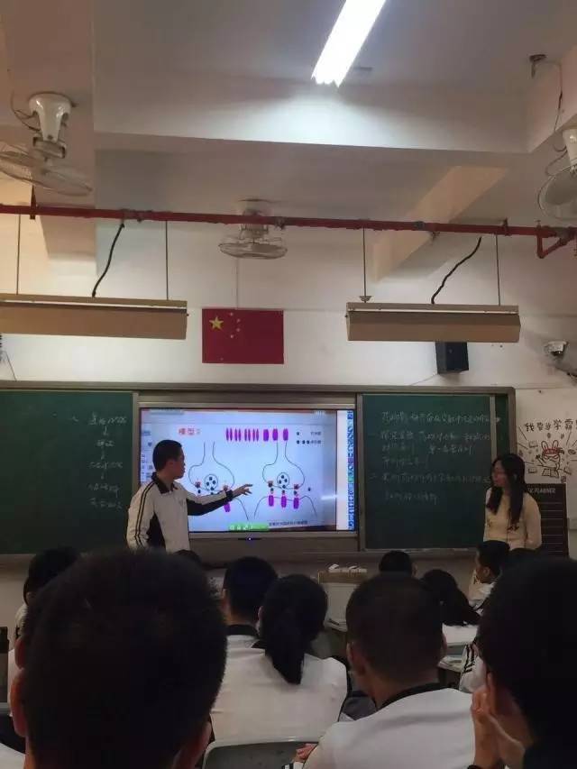 福州屏东中学举办2016-2017学年市级教学开放周活动