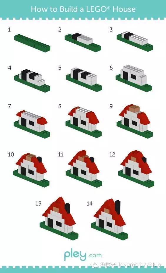难得的lego乐高实物图纸|一看就懂的基础块拼装汇总