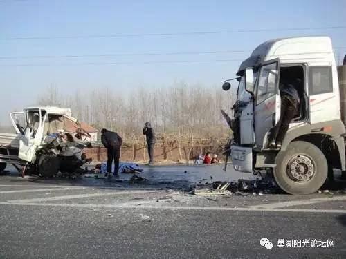 巢湖半汤路附近发生惨烈车祸,小货车与厢式货车相撞,导致3人死亡!