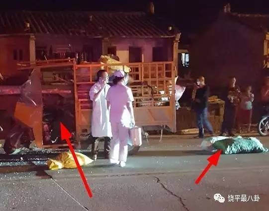 【恶性】潮州饶平发生车祸,1人死亡丨告知车牌号为"粤u"的司机