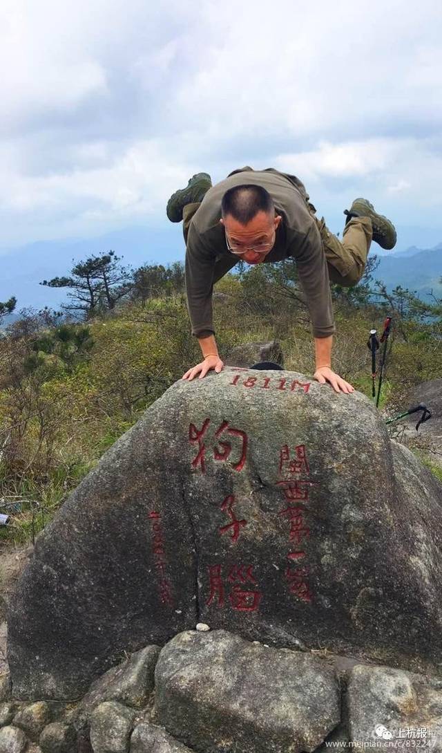 闽西最高峰狗子脑的风景如此美!许多你没见过!