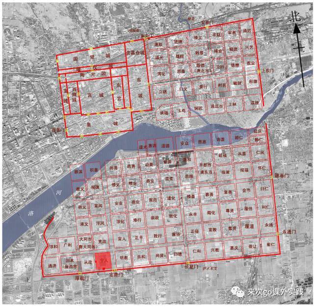 隋唐洛阳城 隋唐洛阳城始建于隋炀帝大业元年(公元605年),由大匠宇文