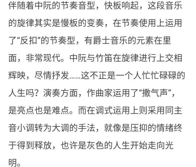 孤烟直简谱_大漠孤火烟直的简图画(2)