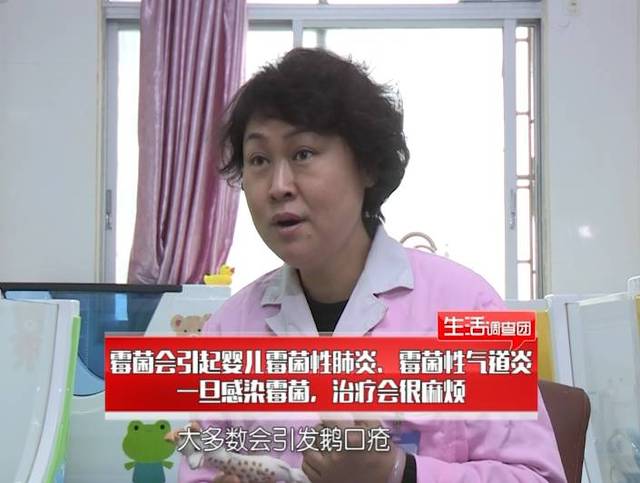 专家说,霉菌会让婴儿长鹅口疮,尤其是对免疫能力还不强的婴幼儿来说