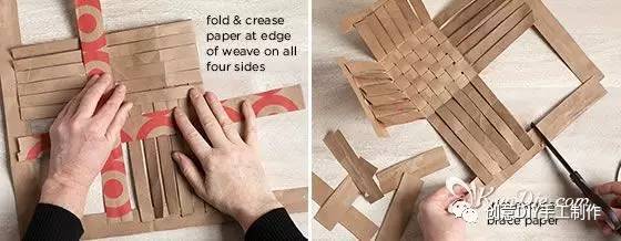 步骤10:将编织纸条的四边折向对面 步骤11:将四边粘贴固定用的纸带剪