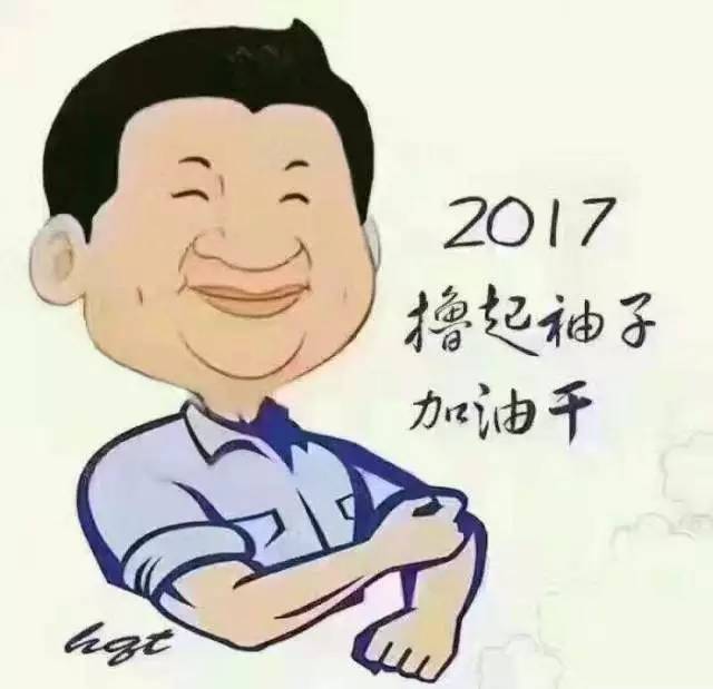 撸起袖子加油干!——学生党员发展对象答辩会