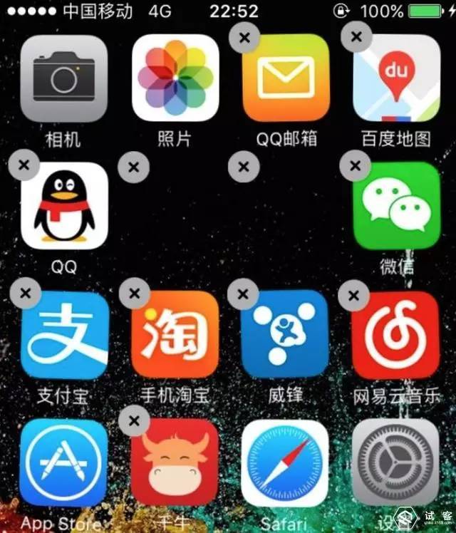 无需越狱,iphone图标任意摆放