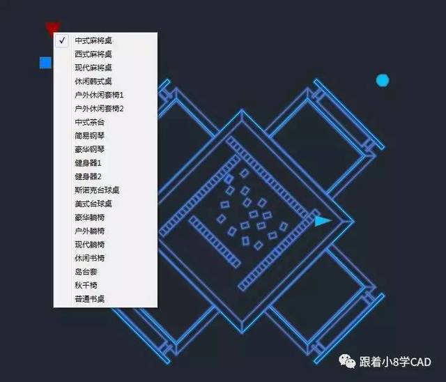 室内设计cad常用动态块图库.dwg