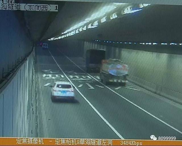 草海隧道禁变道 大车占道将抓拍