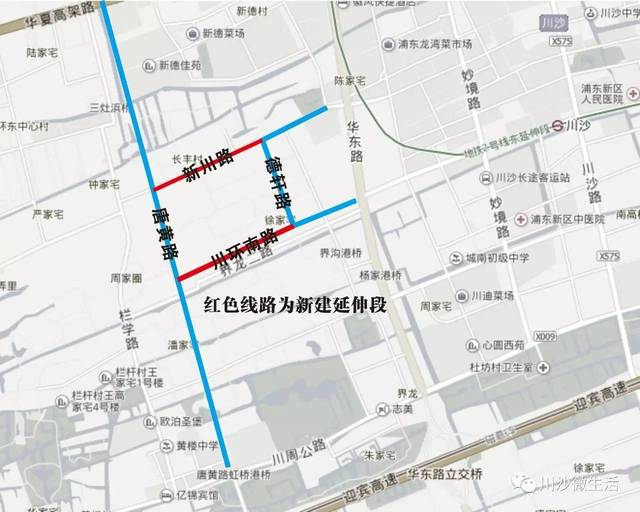 川沙新川路延伸到唐黄路,项目启动二次环评!