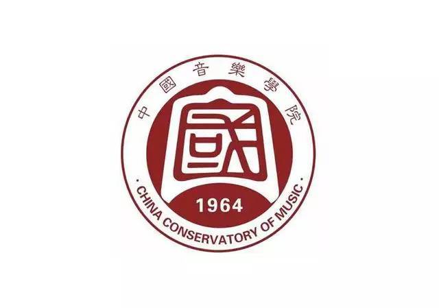 中国音乐学院启用全新校徽设计,盘点十一所音乐学院校徽