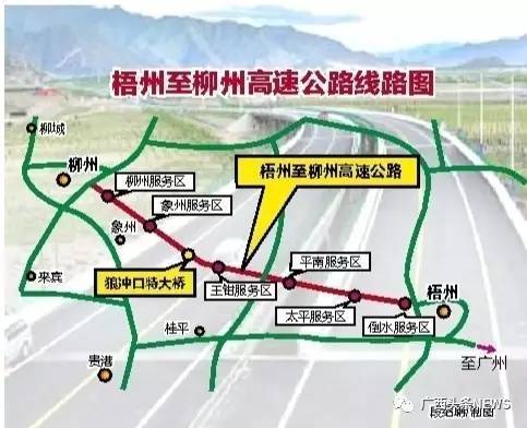 广西今年将建成5条高速公路,贵港去往这旅游城市仅需2图片