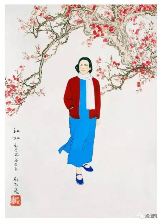 "十八描"第十集 韩和平,罗盘,金奎,顾炳鑫的连环画《红岩》