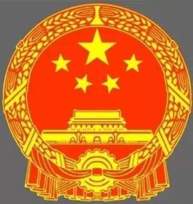 "中华人民共和国"名字的含义--中华,即中国,华夏.