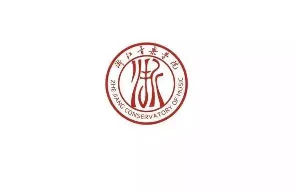 中国音乐学院启用全新校徽设计,盘点十一所音乐学院校徽