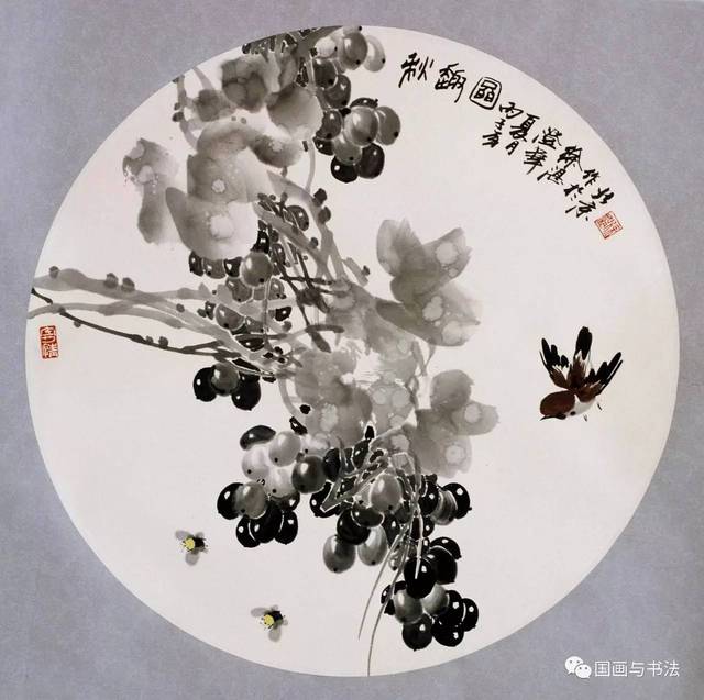 跟徐湛学国画配套画册,收藏必备