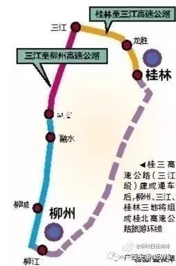 广西今年将建成5条高速公路,贵港去往这旅游城市仅需2图片