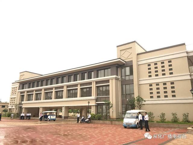 广东外语外贸大学实验小学入驻珠光御景山水城!从化又