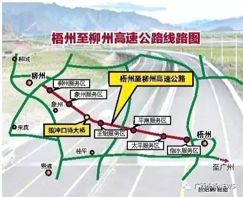 广西今年将建成5条高速公路,贺州这一条也在其中!