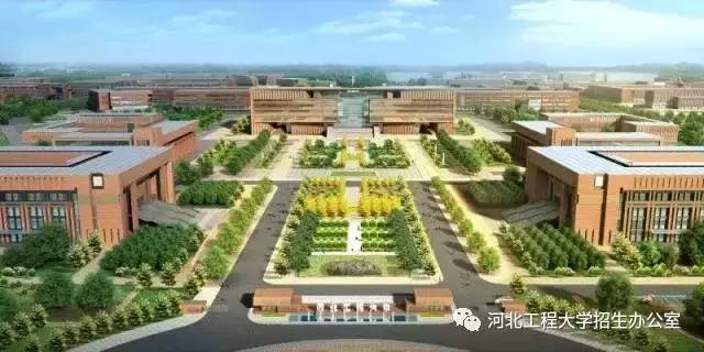 高校基建 | 河北工程大学新校区建设如火如荼,大波图片来袭!