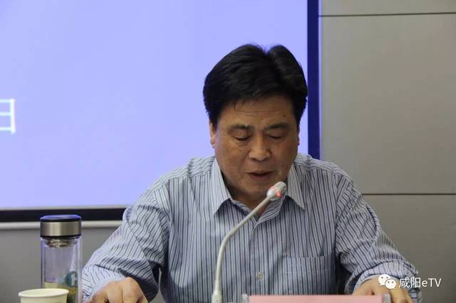 图:咸阳市教育局党组书记马建炜出席会议并讲话4月19号,市教育局召开