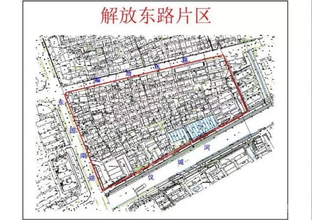 仪征棚户区改造房屋征收(拆迁)启动 12个项目约2286户