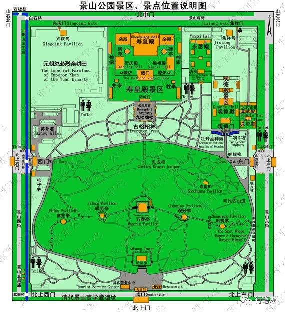 这是景山公园的平面图,看看像什么?