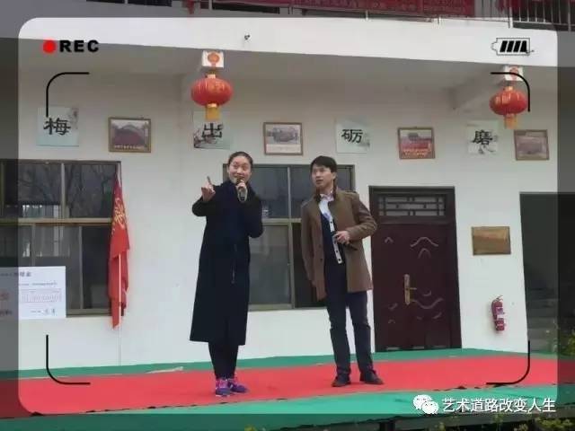 杨历明(中国戏曲学院优秀毕业生,河南豫剧院三团优秀青年演员康莎莎