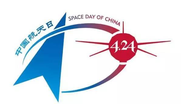 航天主题朗诵决赛:一起为中国航天发声