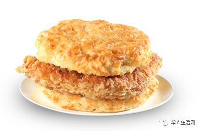 cajun filet biscuit