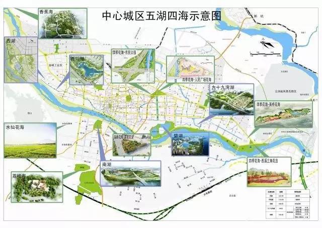 【重磅】漳州西湖生态园项目建设顺利实现"首签"!附补偿方案看这边!