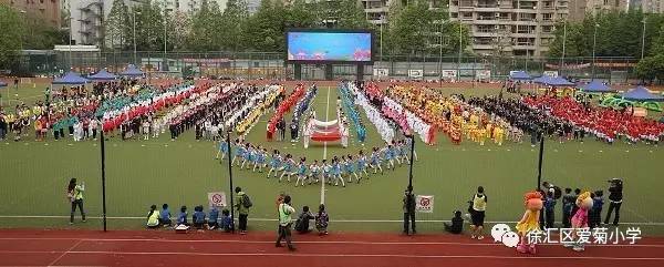 一场比"奥运"更精彩的运动会 | 爱菊小学学生运动会欢乐"第二弹"!