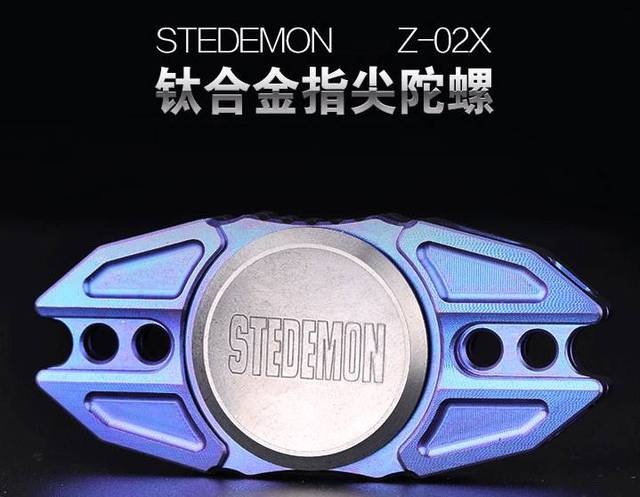 stedemon z02x 可变形钛合金指尖陀螺