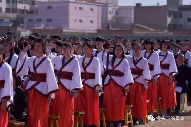 青春万岁——景泰二中18岁成人礼暨庆"五四"文艺汇演现场实拍