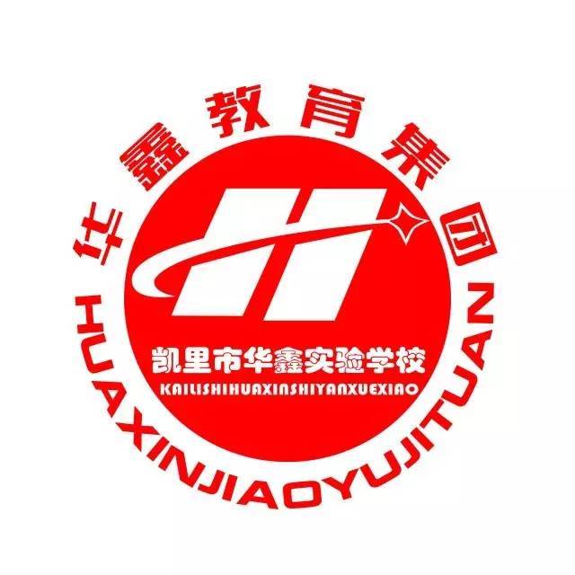 华鑫招聘_社招 摩根士丹利华鑫基金社招岗位开启