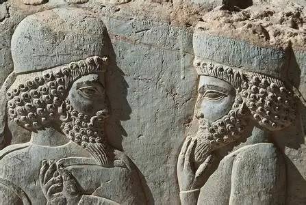 世界第五大文明古国-波斯帝国|西行文化