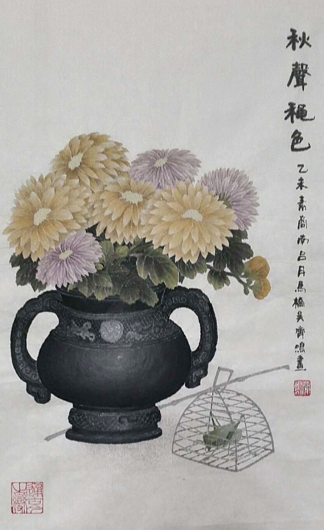 著名画家吴齐鸣作品欣赏